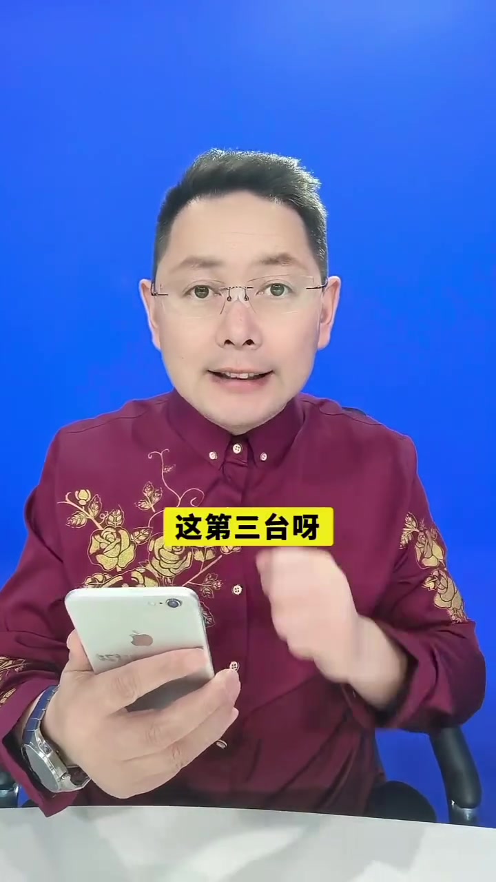 2026开工红包,是真是假?
