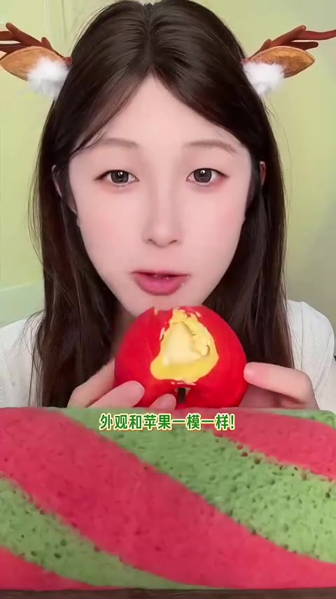 苹果蛋糕