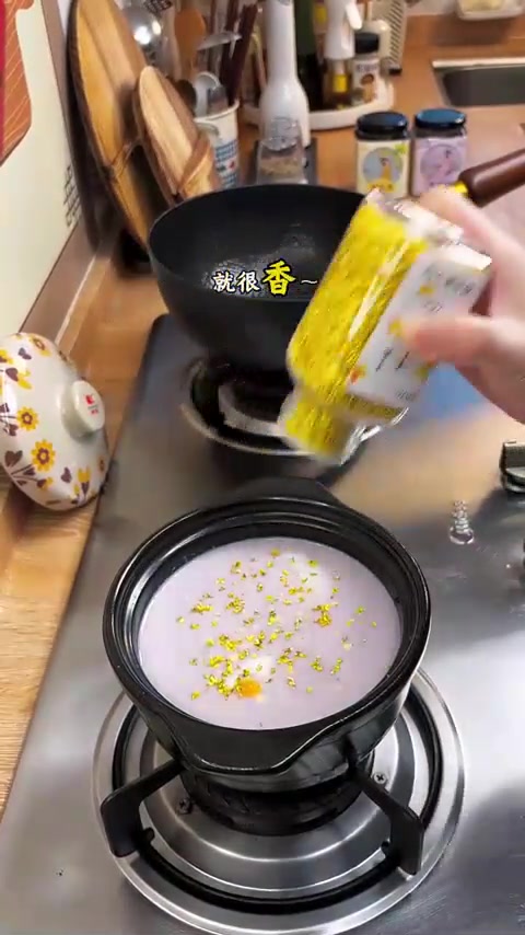 女孩子可以不做饭,一定要学煮醪糟鸡蛋,多吃对女生很好