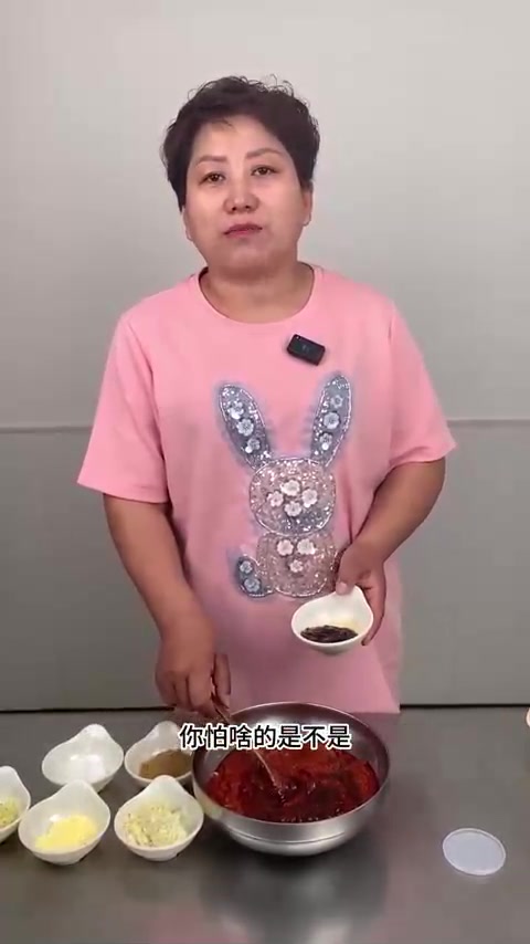 教大家做个铁板鱿鱼