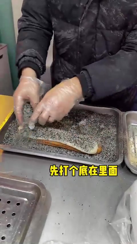 街边偶遇油条包麻糍，一份12块，直接香拽了