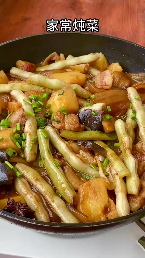 学会土豆茄子炖豆角，全家夸你手艺好