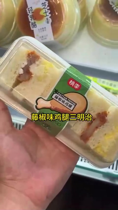 回粉丝