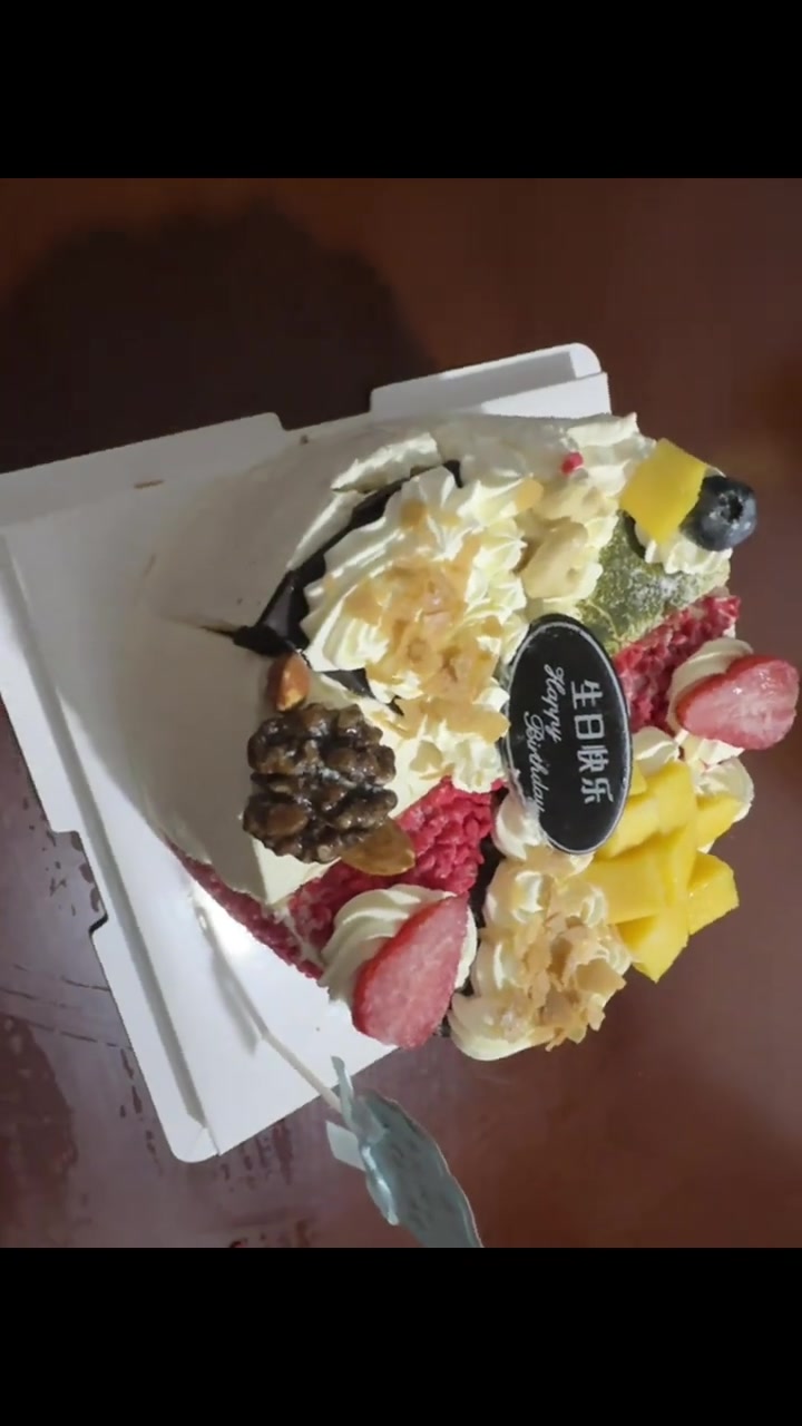 今天是我儿子的生日，蛋糕上的祝福语