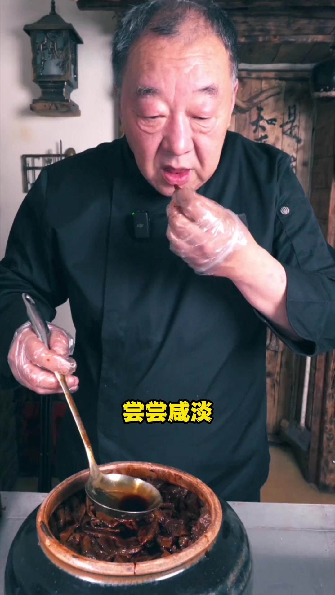 咸菜不可貌相，黑疙蛋红腌菜吃着美滋滋