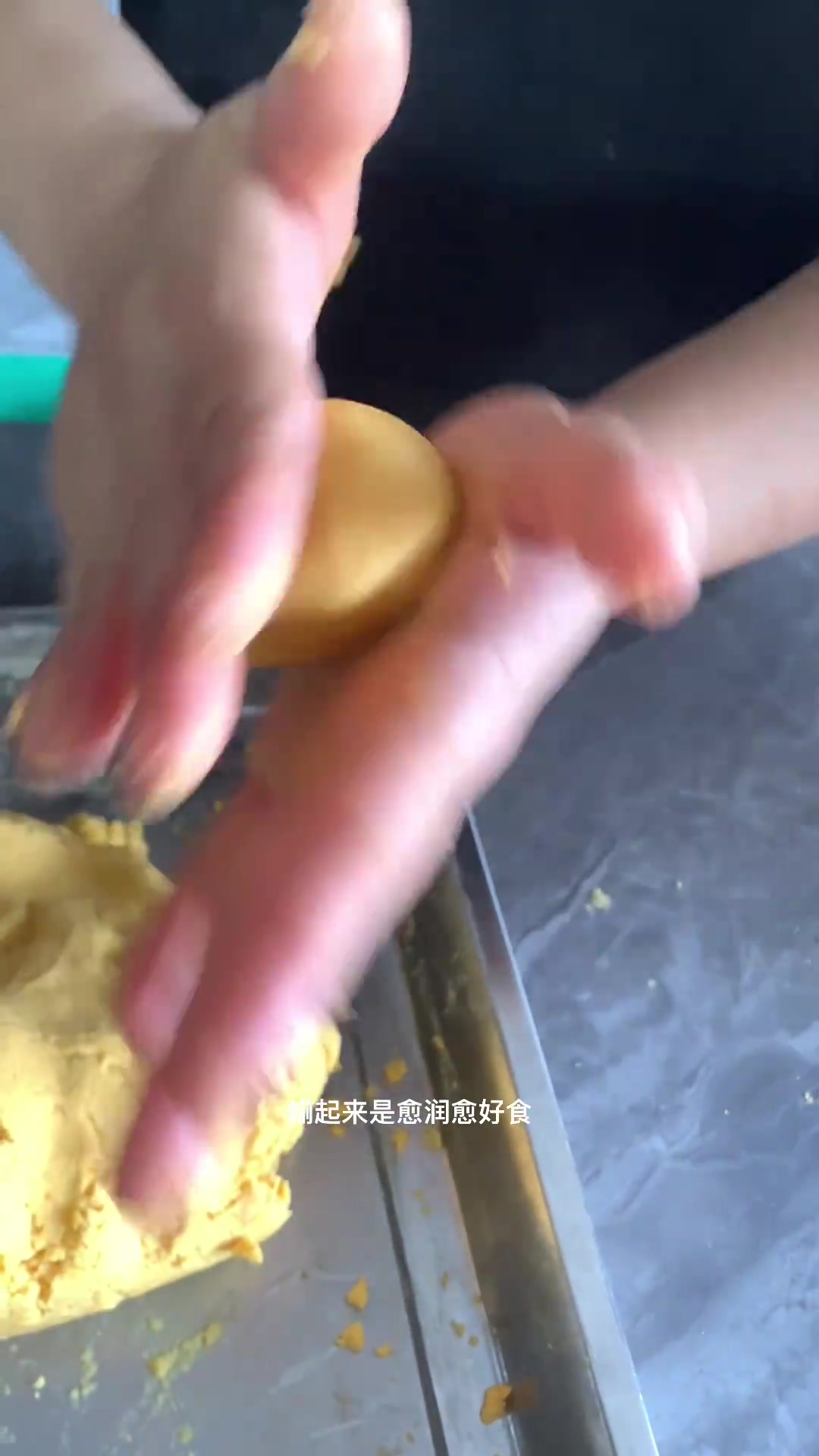 闽南炸枣外酥内韧，承载团圆甜蜜意