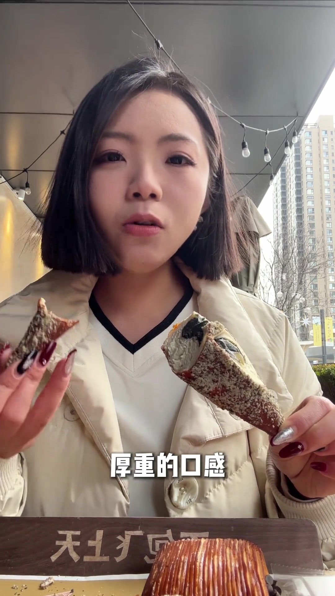 北京网红面包店，焦糖布丁蛋糕卷美味诱人！