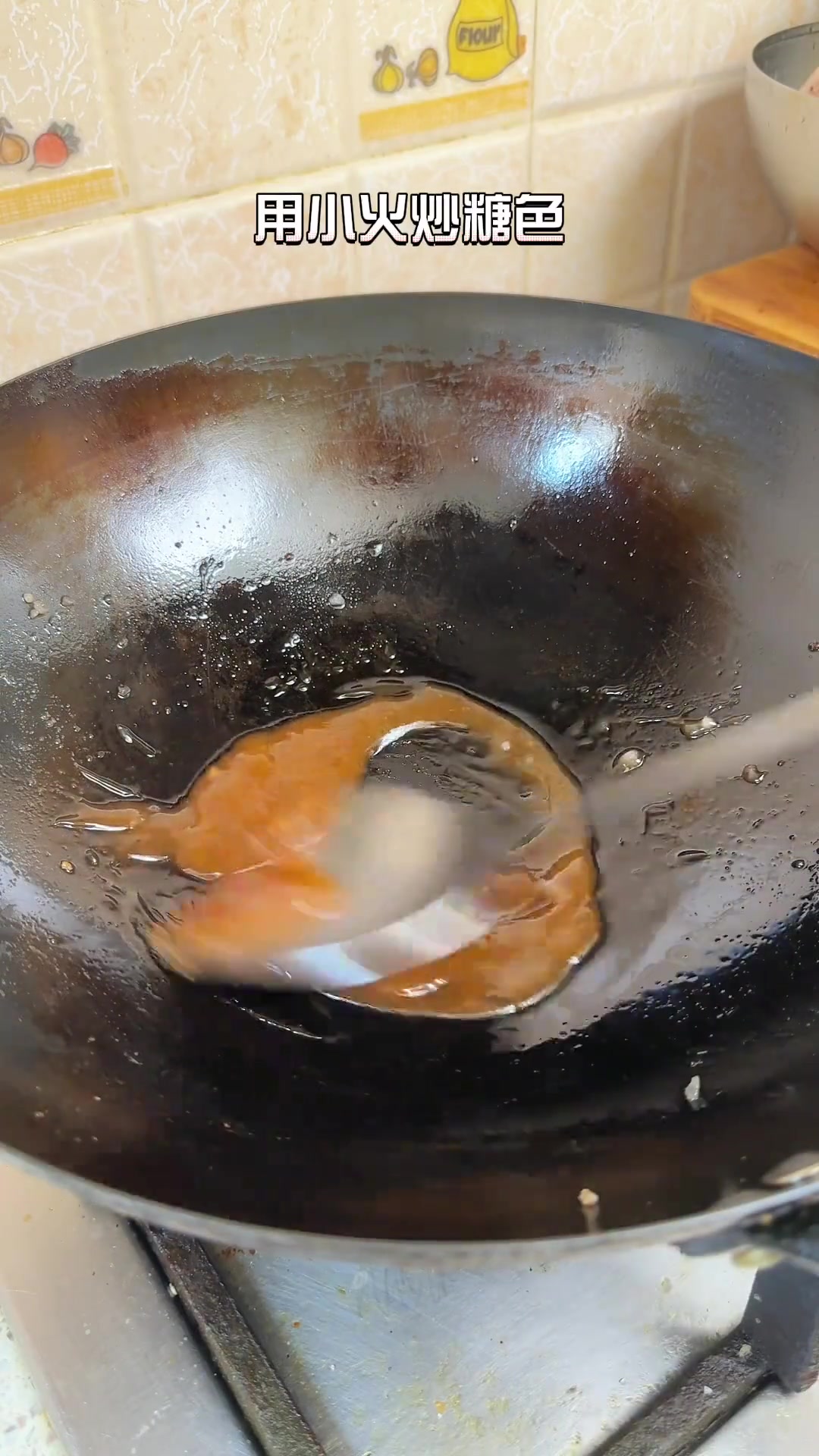 上海人年饭做冷糖醋排骨，它算冷菜还是热菜？