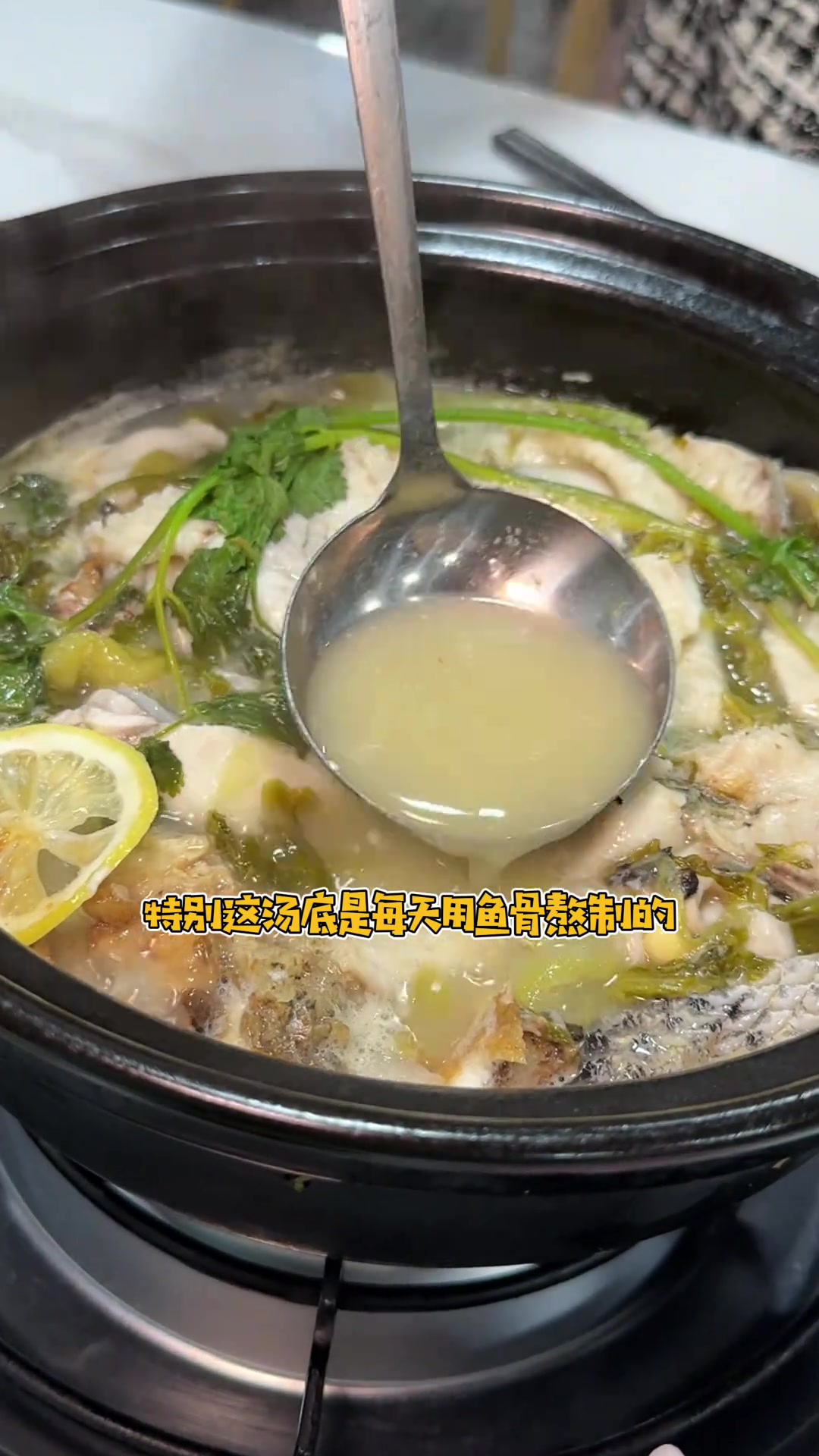 普宁流沙美食探秘,酸菜鱼套餐惊喜发现!