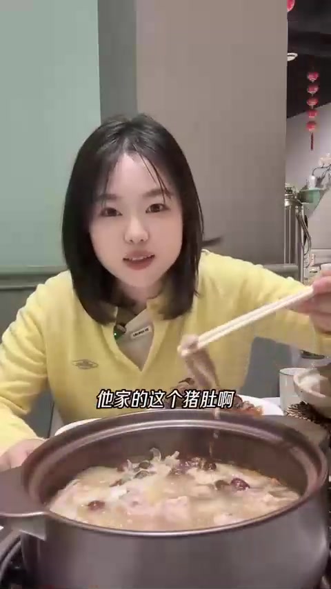 长春吃猪肚鸡的好地方，被我找到了！