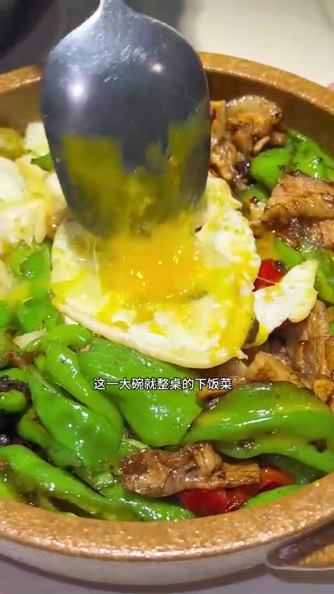 盘点青岛那些开了十来年的老牌川菜馆子！