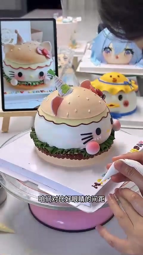 汉堡kt猫蛋糕教程来啦