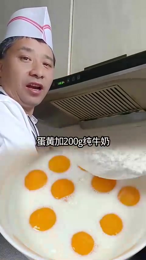 美食教程蛋糕
