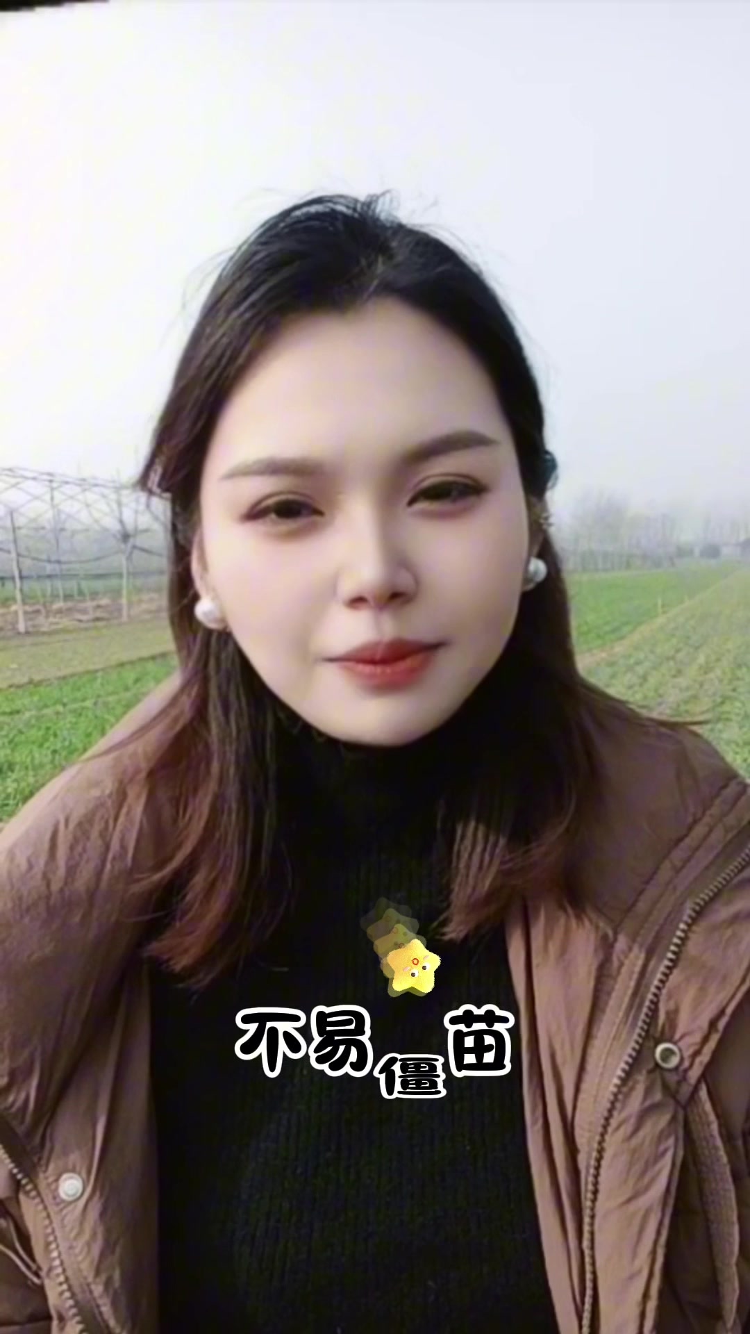 油菜控旺黄金时间注意事项