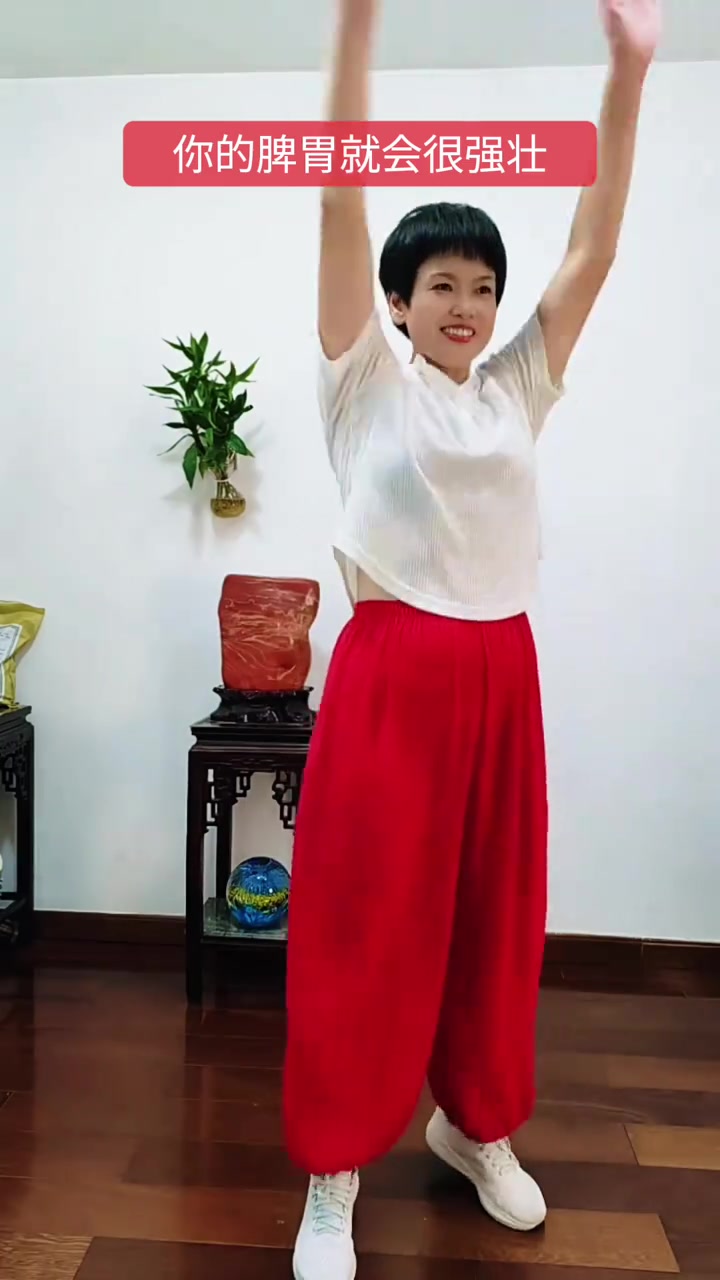 每天早晨锻炼大鹏展翅等5个动作#悦动生活季#
