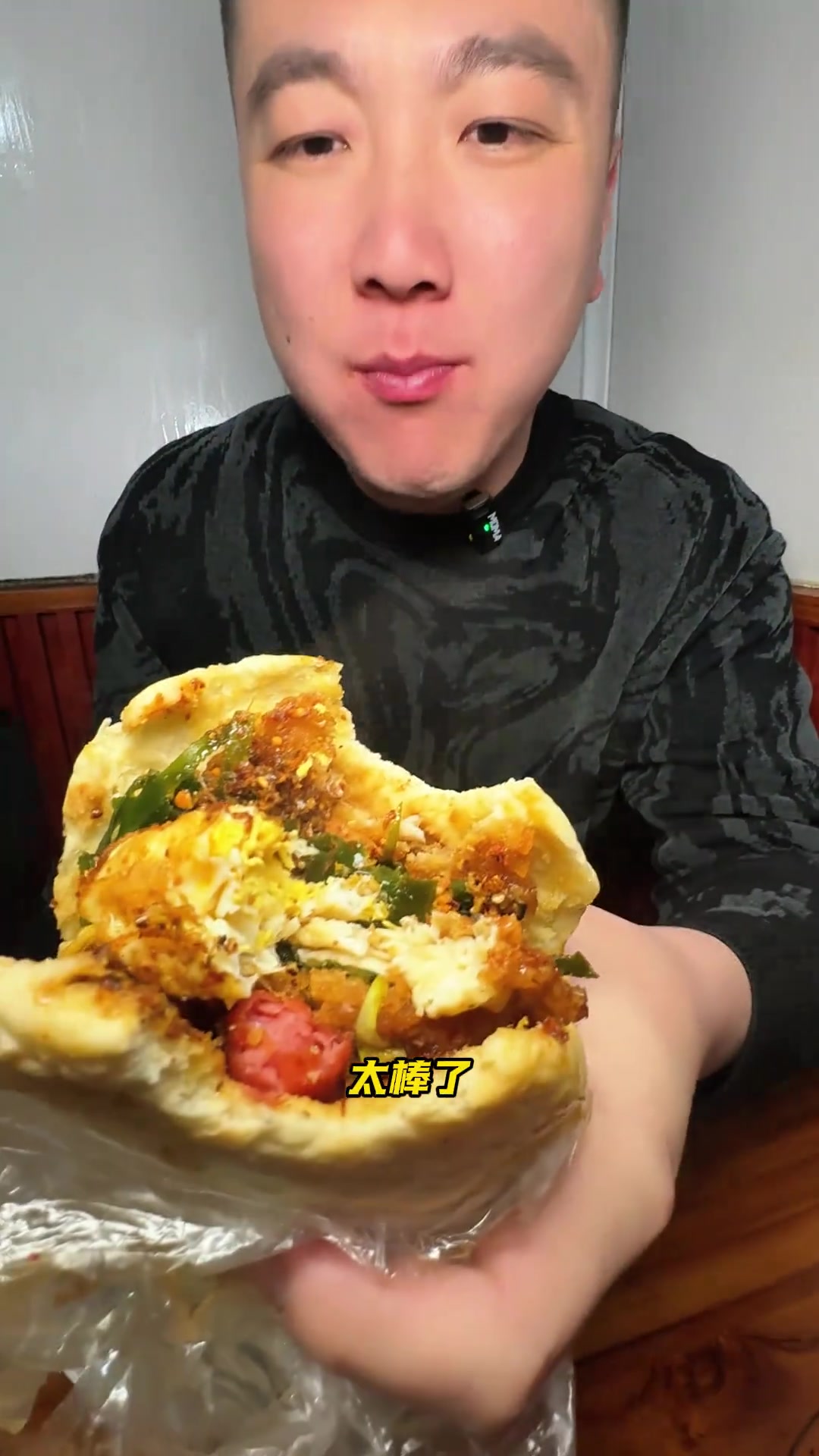 济宁早点,夹饼、糁汤、烫面角,记忆里的美味!