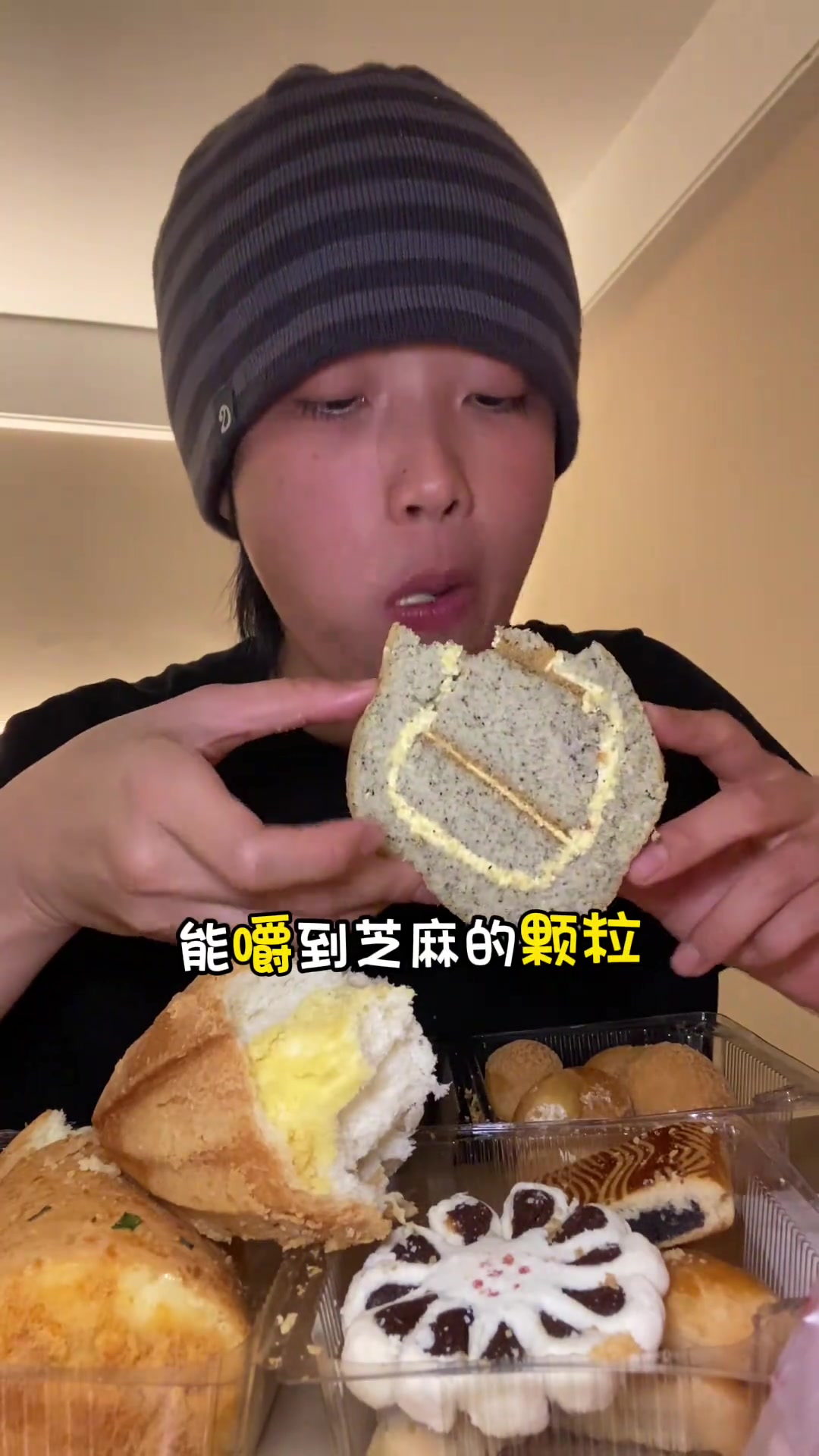 济南独有老式面包,美味糕点令人难忘!