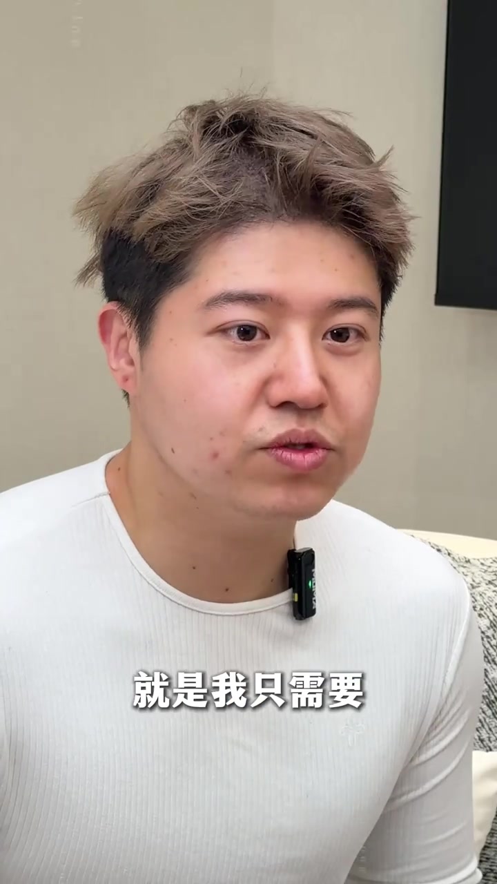 健身肌肉男也来上海do面部提升了,变帅了吗?