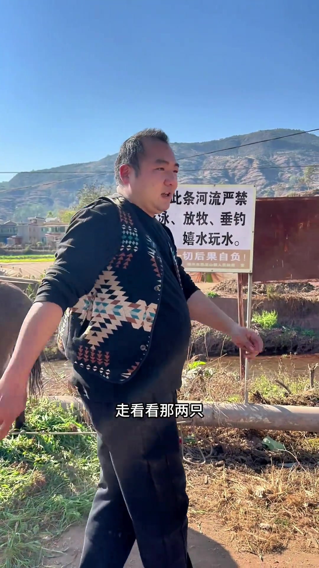 年后第一顿驴肉火锅,昆明美食探店!