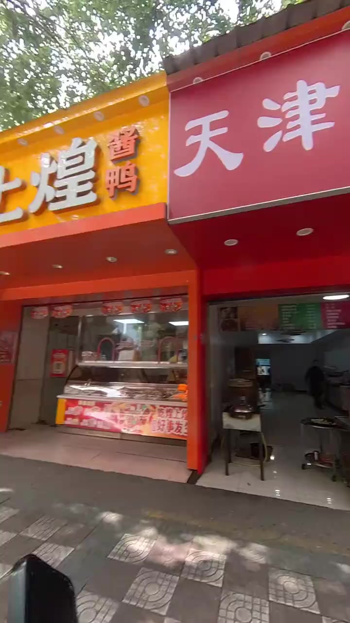 听我解释我没喝酒，就吃了个咸菜包，就醉了！