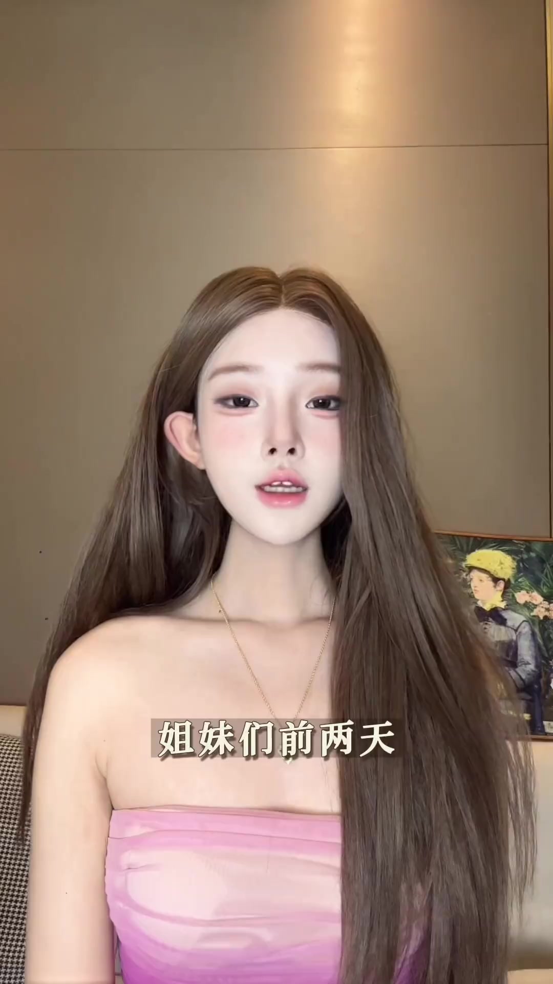 不能泌乳的性别,有什么资格把奶冠上自己的名字?