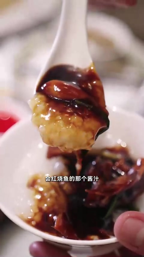 新加坡经典的夜宵田鸡粥在福州也能吃到了