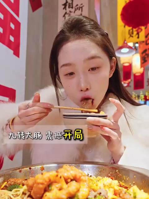 探访西大街重庆麻辣烫