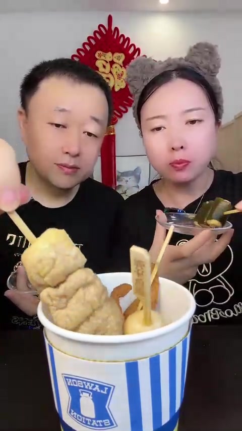 夫妻日常：罗森关东煮与冰面包