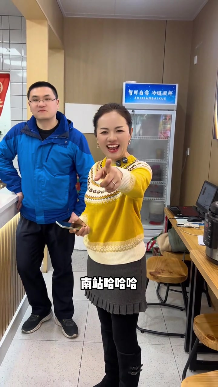 无锡新吴谷小肥,美食探店分享!