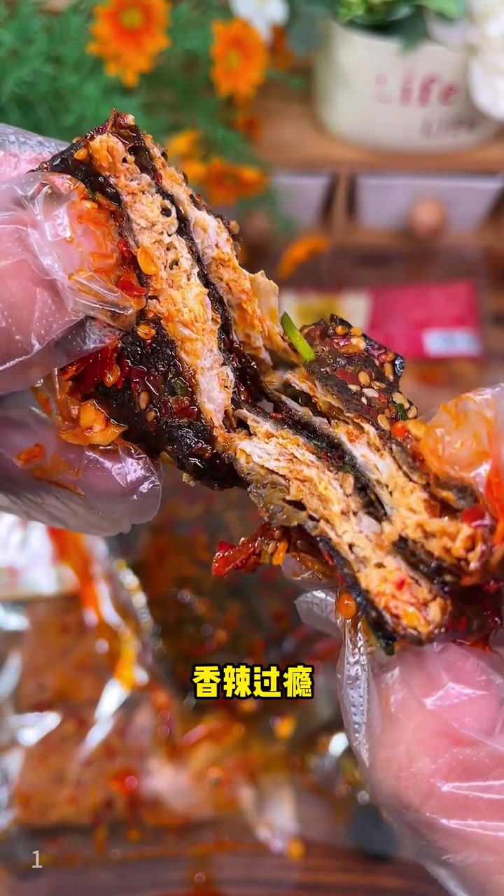 地道老长沙臭豆腐,湖南风味十足!