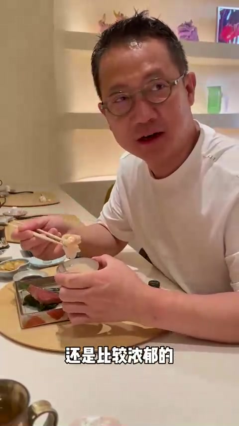 日本料理创意菜