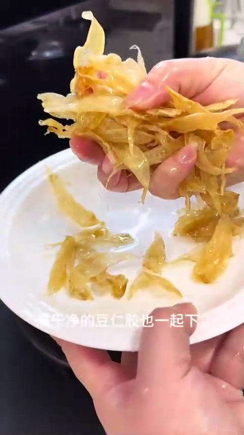 粉丝安利的鱼胶海参西洋参汤