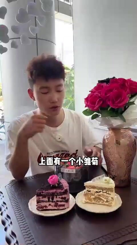 特别有新意的蛋糕