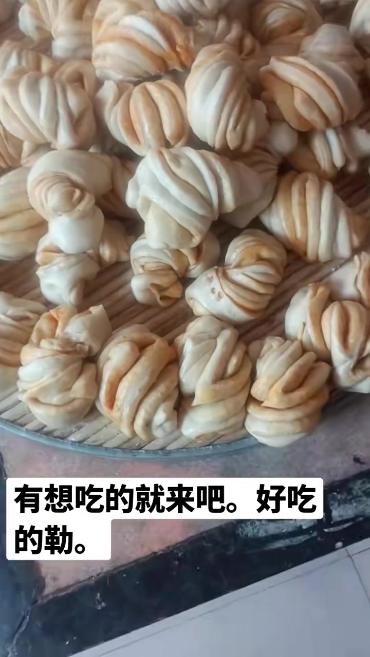 这花卷包子，太馋人了！