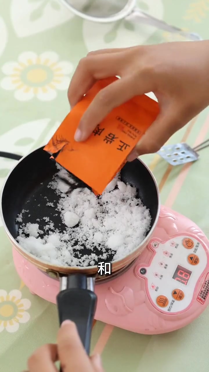 自制奶茶，超好喝