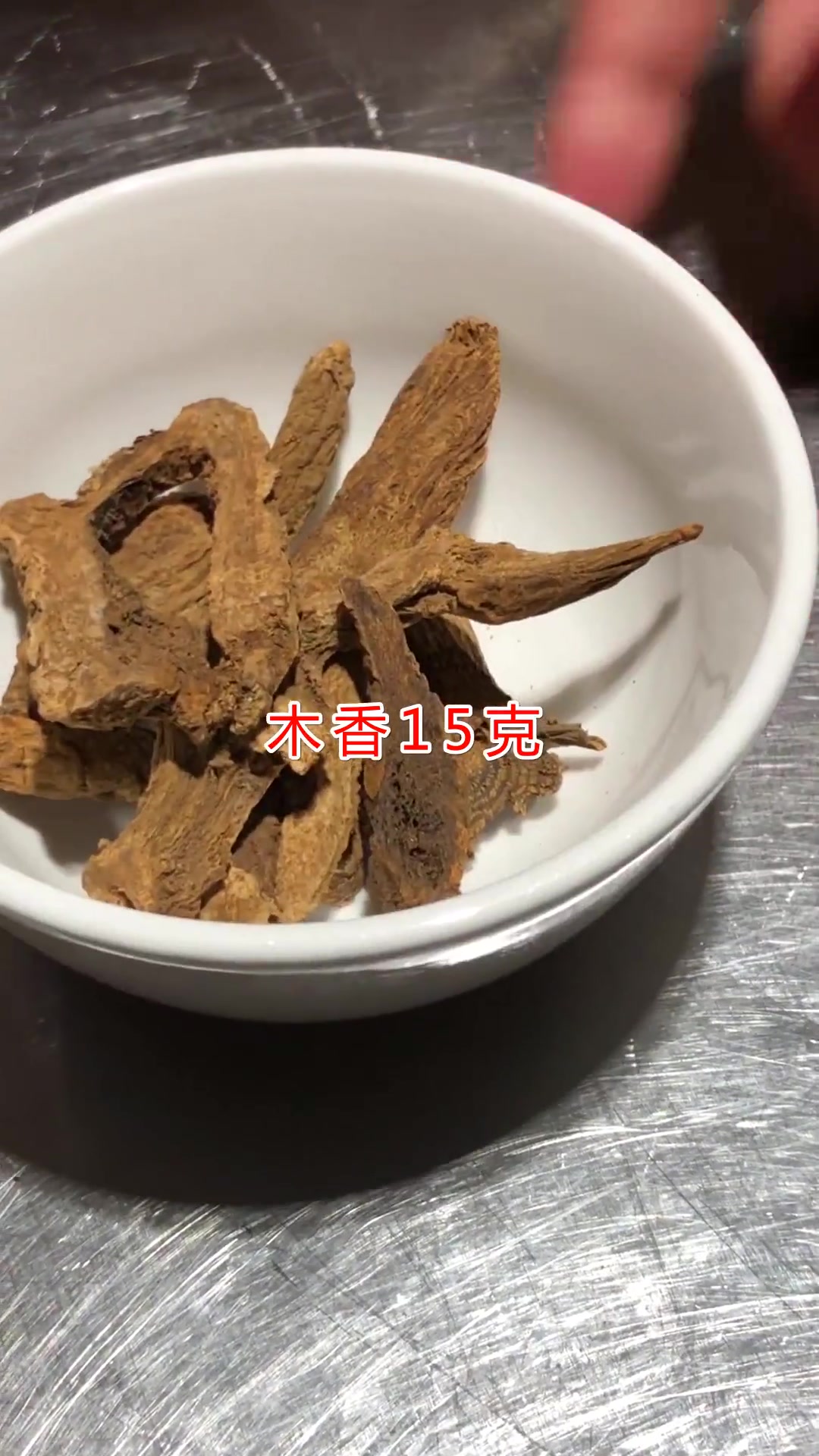 学会这个配方，卤啥都香！