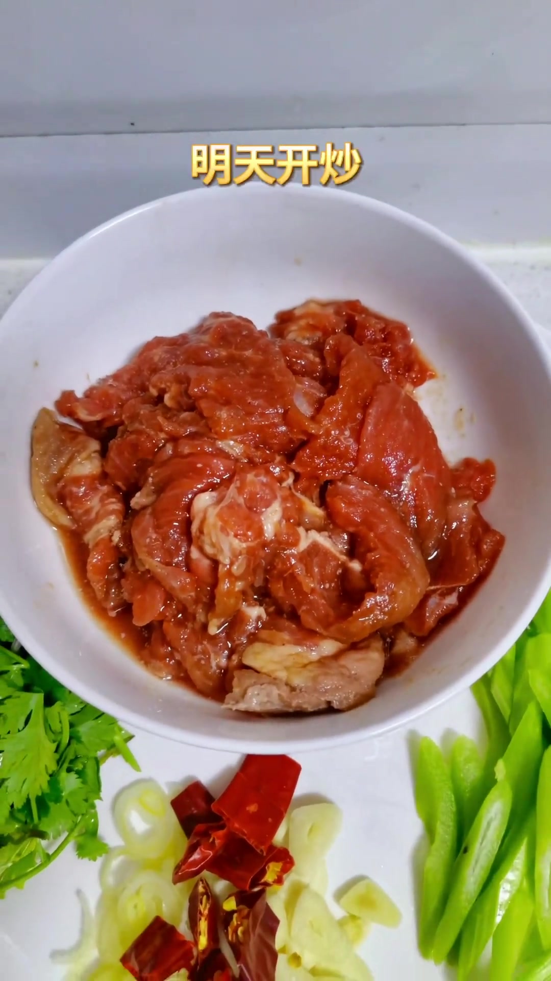 整理好的菜单，带饭上班、做便当都能用