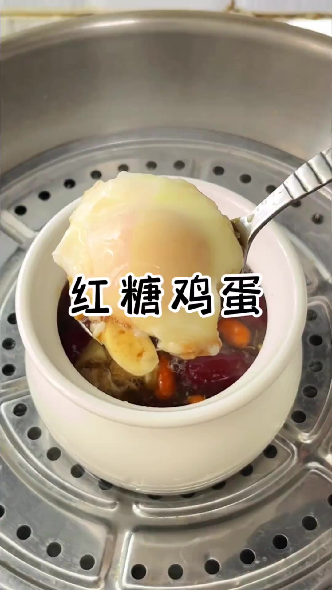 红糖鸡蛋补气血，坚持吃气色越来越好
