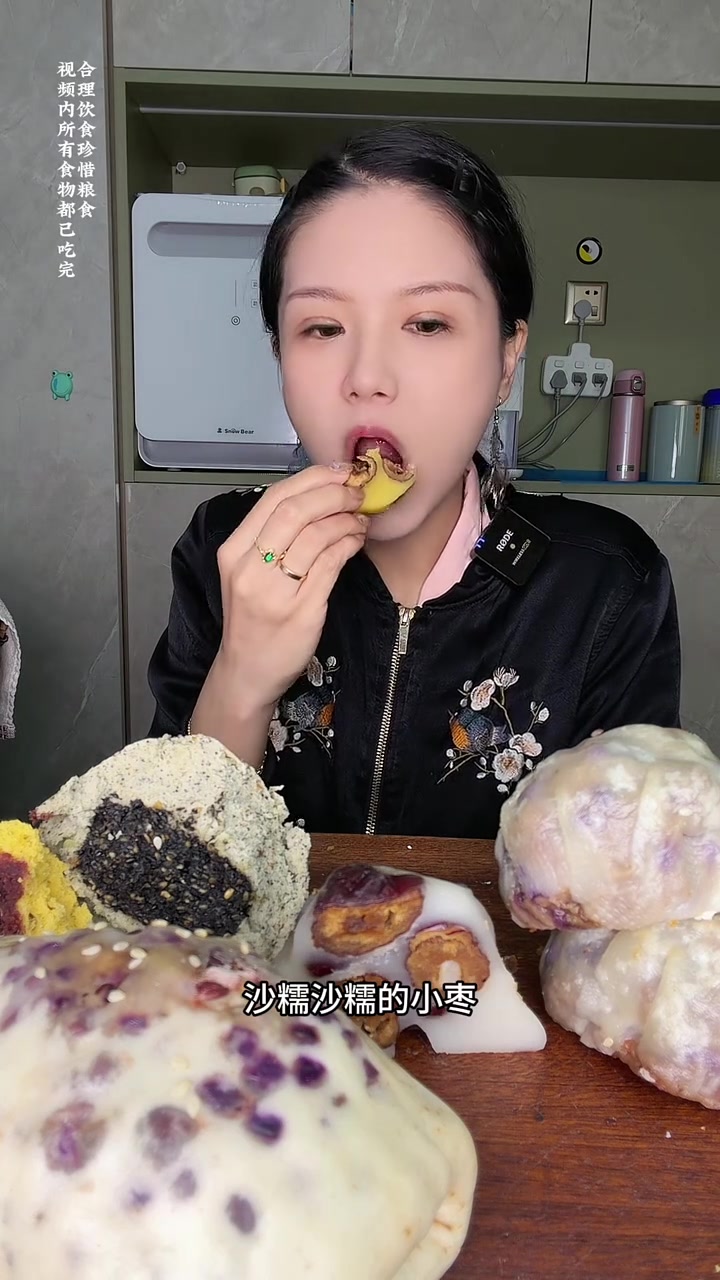 宫门口测评黄米凉糕窝头枣粘糕八宝粘豆包#老北京宫门口馒头 #贝勒红豆卷 #八宝粘豆包