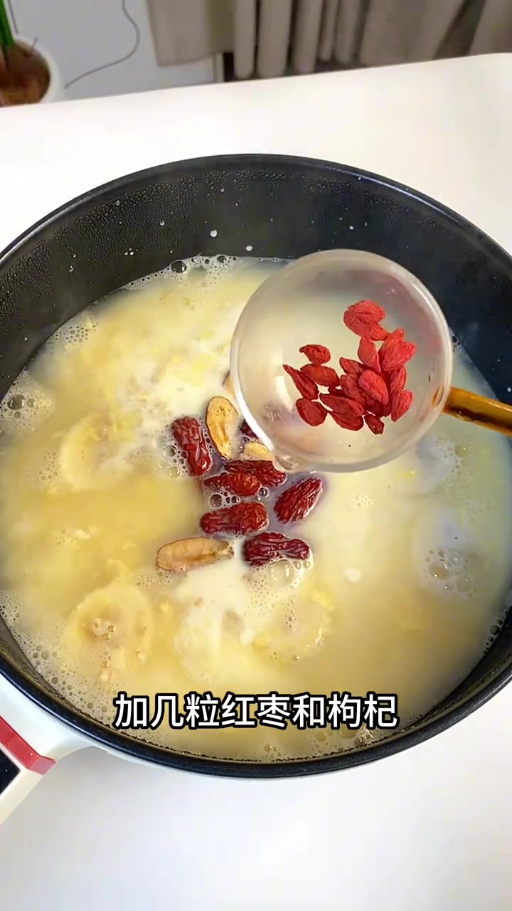 养生女孩早餐:香蕉牛奶燕麦粥,健康又营养!#悦动生活季#