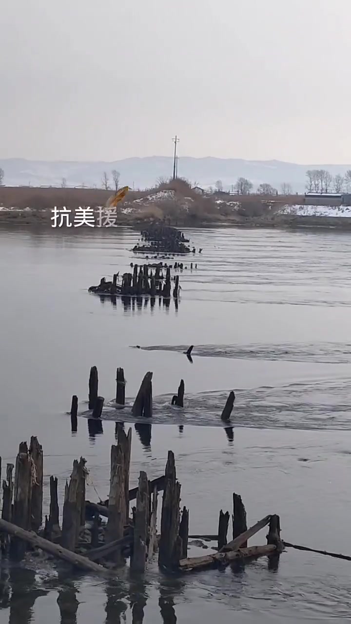 丹东鸭绿江浮桥遗址 感受这座英雄城市的历史气息