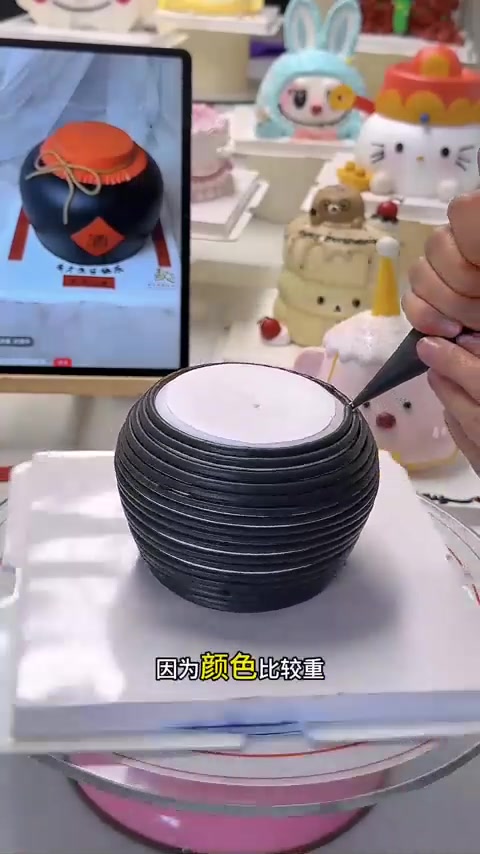 5寸酒坛蛋糕
