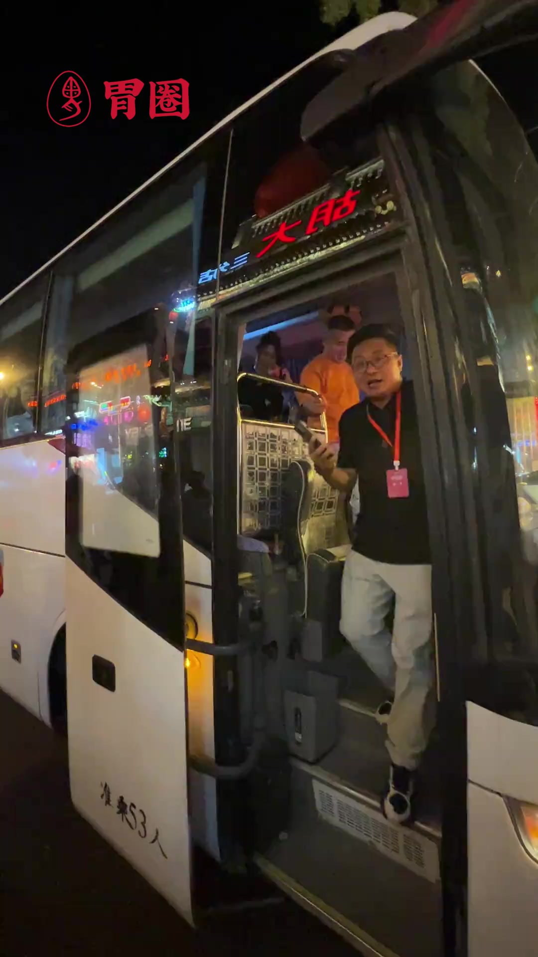 胃圈游学会之胡大游学!北京小龙虾夜宵排队王向胃圈敞开!现代化厨房系统震撼全场后续还有课程分