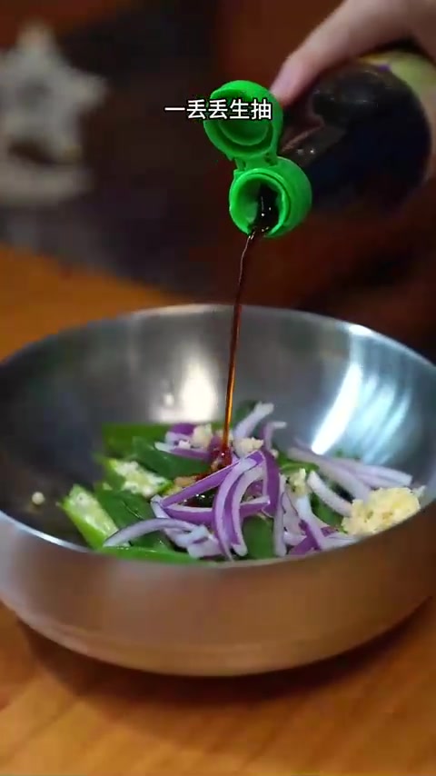 日式居酒屋必点开胃小菜：秋葵金枪鱼罐头搭配超美味
