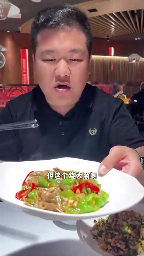郑州实惠信阳菜，猜猜是哪家？
