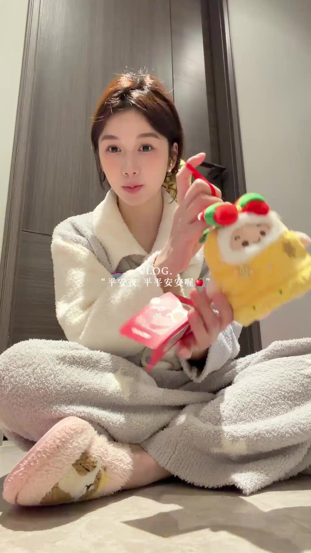 叮叮当平安夜生活麻辣烫