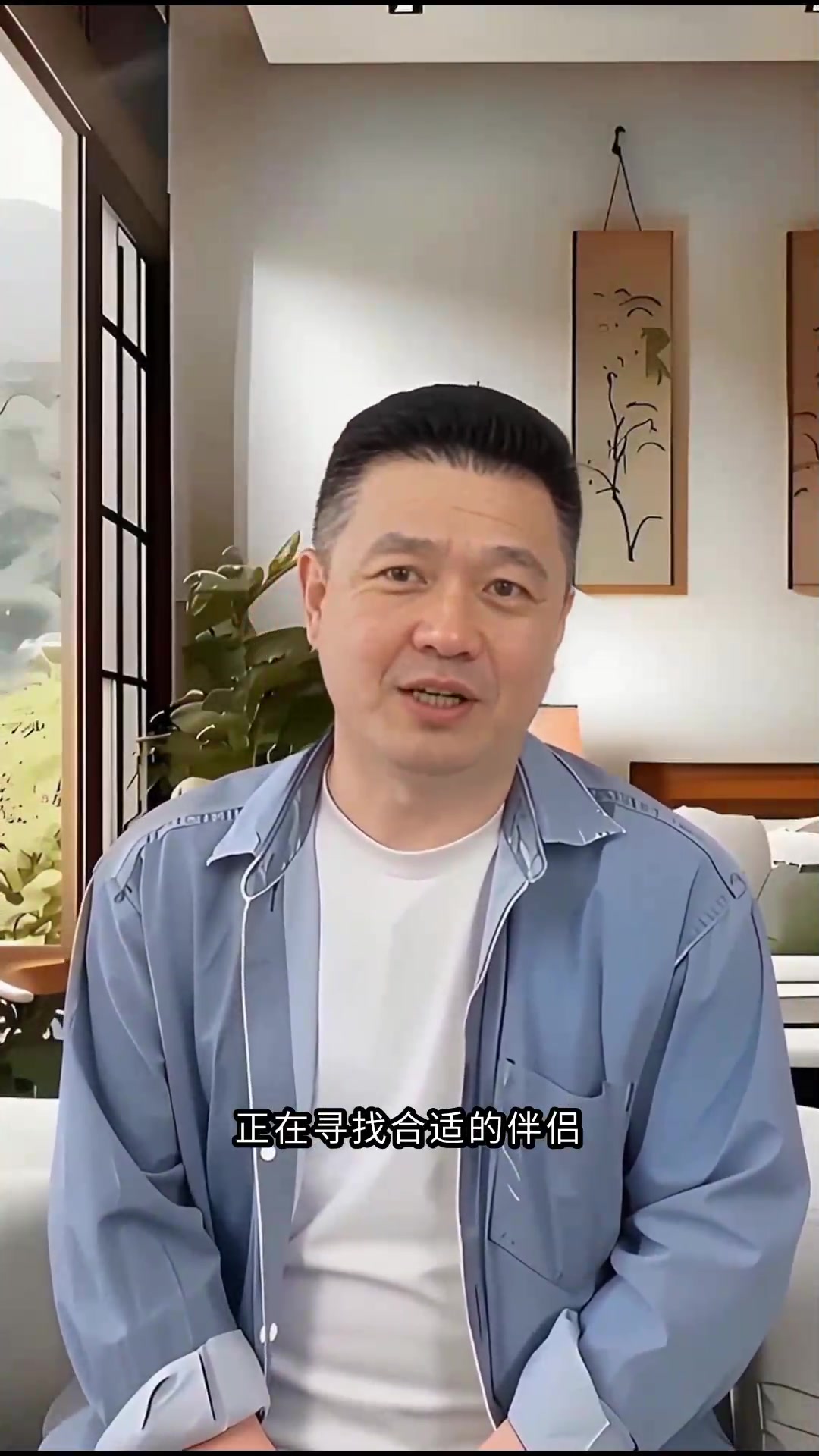 天秤最搭配的星座