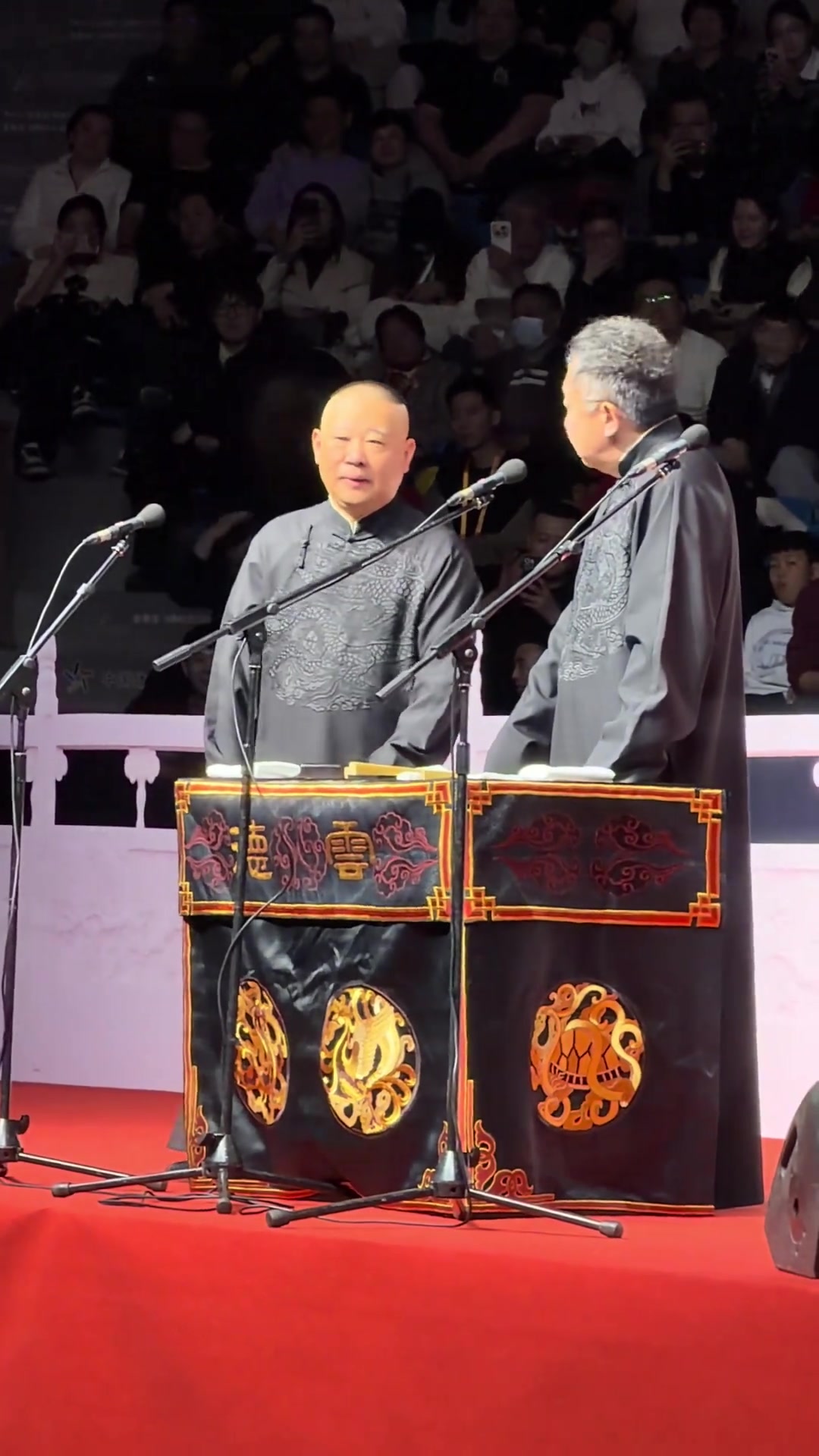 德云社成立三十周年，郭德纲于谦相声专场天津站