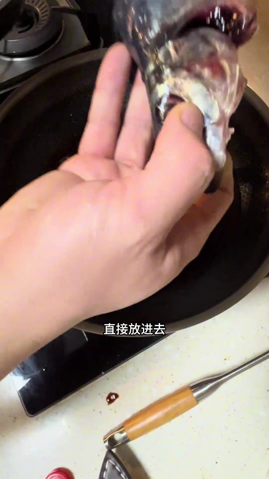青岛家常烧青鱼,鲜香微甜,香料浓郁,简单易学!
