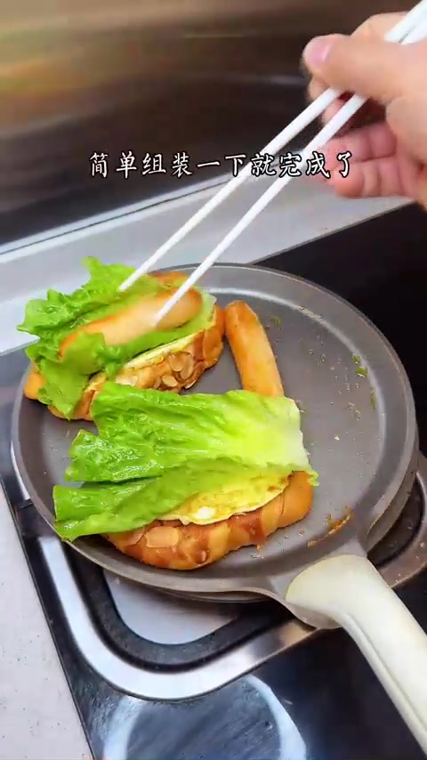 起晚了10分钟搞定小学生营养早餐，有肉有菜有面包！